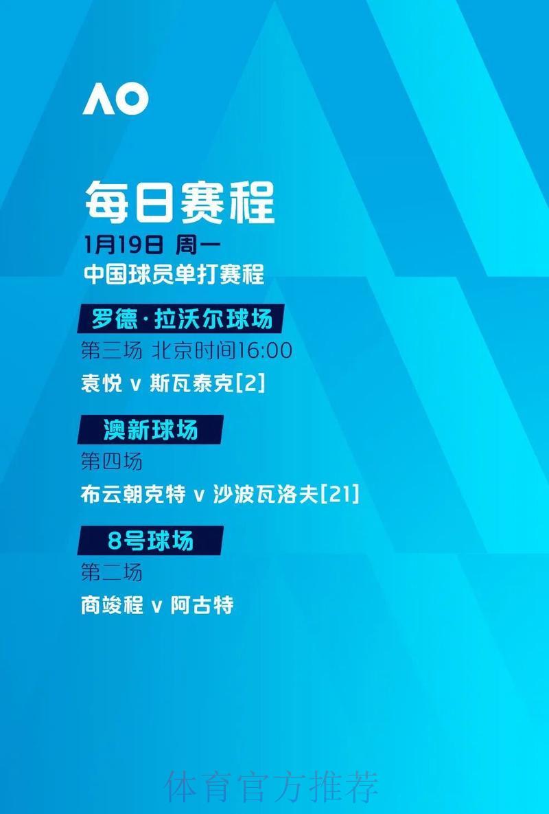 世界杯竞猜平台服务测评：各大平台客户服务质量全面对比